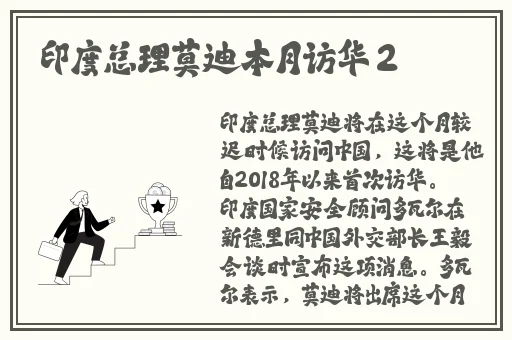 色婷婷精品午夜在线播放