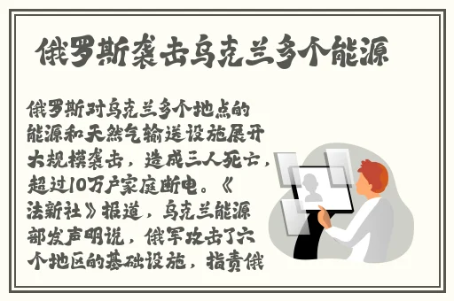 无限影院