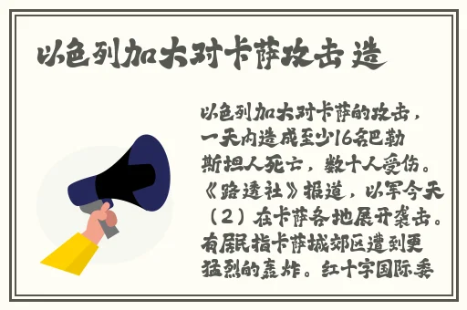 乂88电影