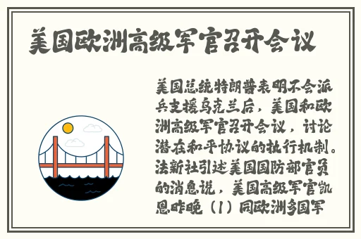 Zoom与人马性Zoom的区别