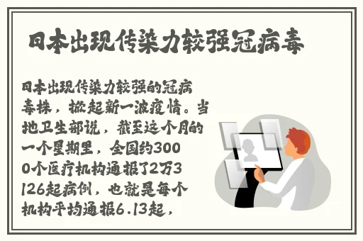 国产女人18毛片水真多1