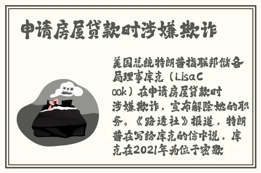 一边膜上面一边下面膜