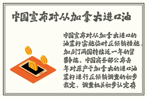 5566亚洲精品网站