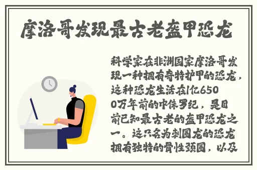 亚洲乱码日产精品BD在线观看