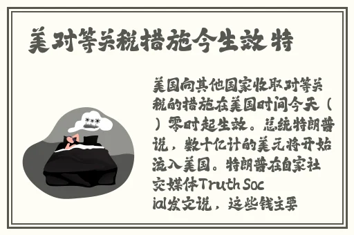 玖玖玖影院