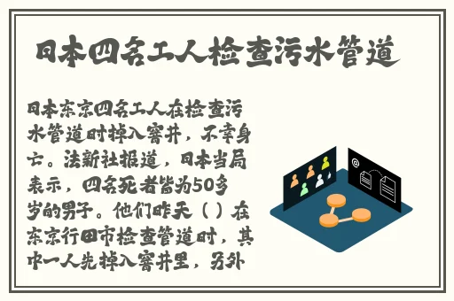 182tv观免费线