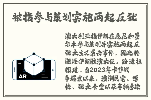 蜜桃成熟时5D
