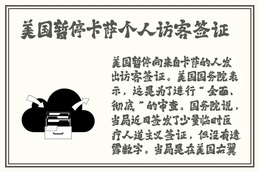 outrapay中老年**