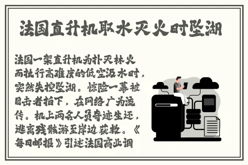 羞羞漫画无遮挡歪歪