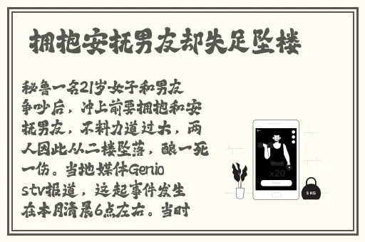 亚洲无砖无线码