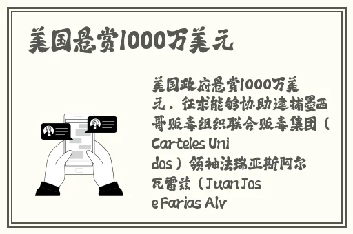 天天噜噜揉揉狠狠夜夜