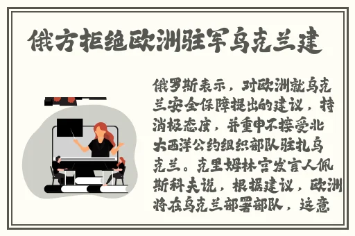 伽罗躺床流分泌物
