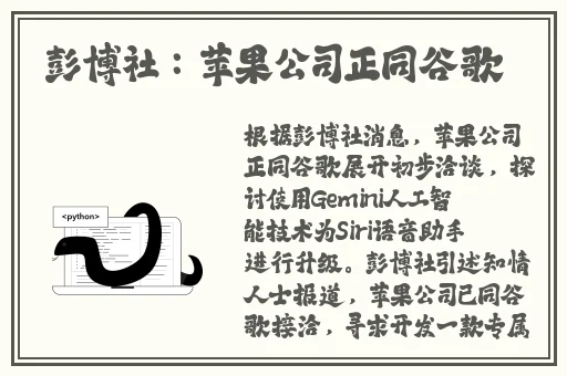 一边亲着一面膜胸口韩剧
