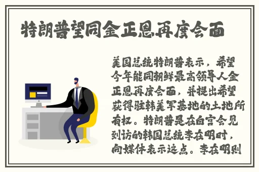 蓝宇157分钟完整版