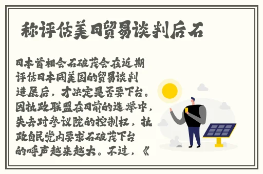 海外短视频软件