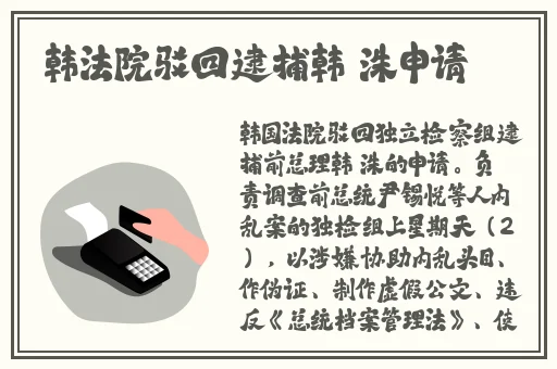 155FUN黑料官网奔溃