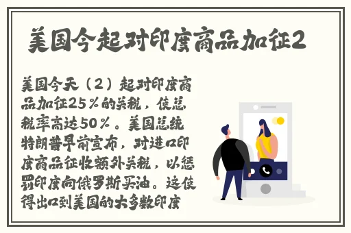 娇小BBW搡BBW仙踪林