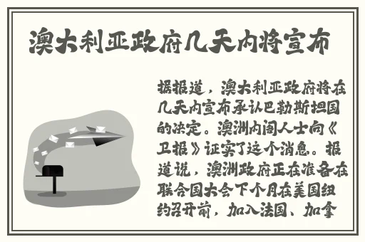 狂潮5鸳鸯配色